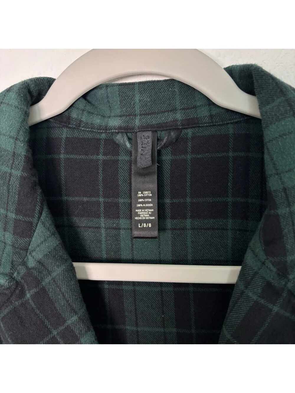 Skims plaid dark